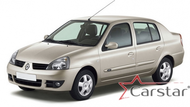 Двухслойные коврики EVA для Renault Symbol I (1999-2008)
