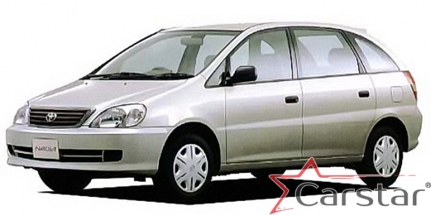 Двухслойные коврики EVA для Toyota Nadia пр.руль (1998-2003)