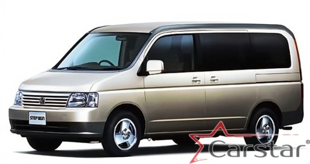 Текстильные коврики для Honda Stepwgn II пр.руль (2001-2005)