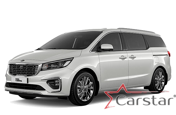 Текстильные коврики для Kia Carnival III (7мест) 2+3 без трансформеров (2014->)