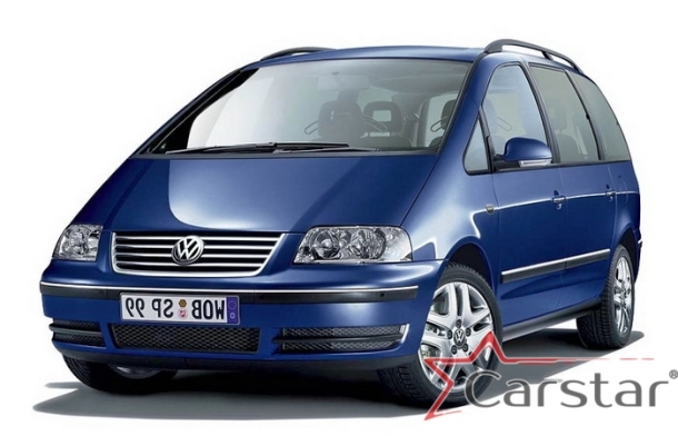 Двухслойные коврики EVA для Volkswagen Sharan I 3 ряда (1995-2010)