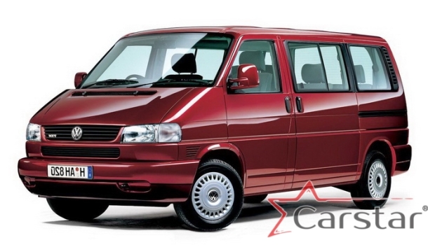 Двухслойные коврики EVA для Volkswagen Caravelle T4 (1990-2003)