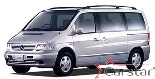 Автомобильные коврики EVA 3D для Mercedez-Benz Vito I W638 (1996-2003)